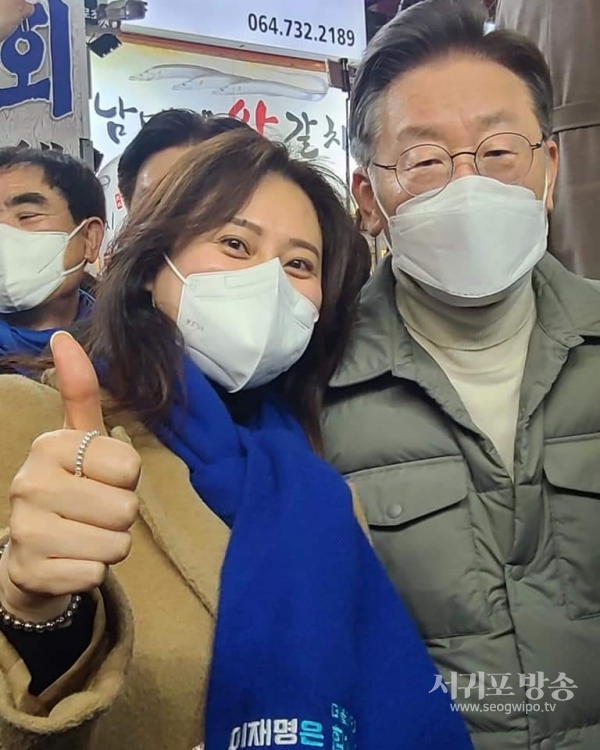 민주당 이재명 후보
