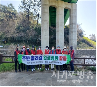 행복드림비전센터, 배릿내 다리 주변 환경정화 활동