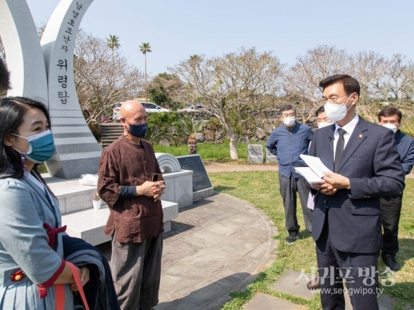우리나라 최대 해양 참사…희생자 추모사업 실시