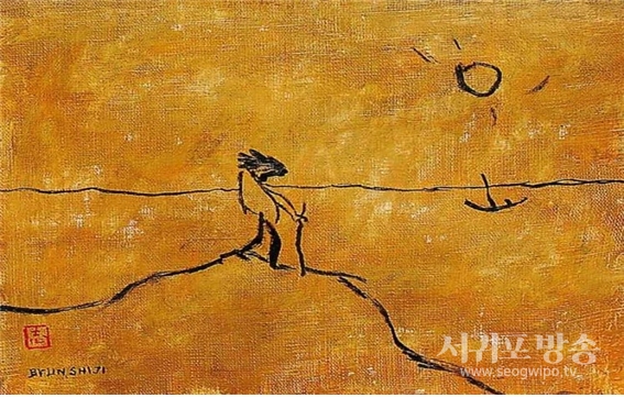 우성 변시지화백의 ‘나그네’