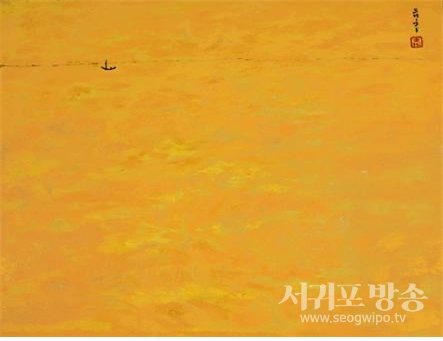 우성 변시지화백의 ‘점 하나’