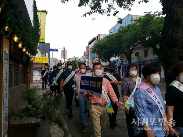 교통사망사고 예방위한 교통캠페인 전개 현장사진