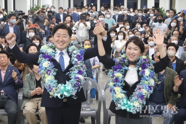 오영훈 제주도지사 당선 확정 현장 사진