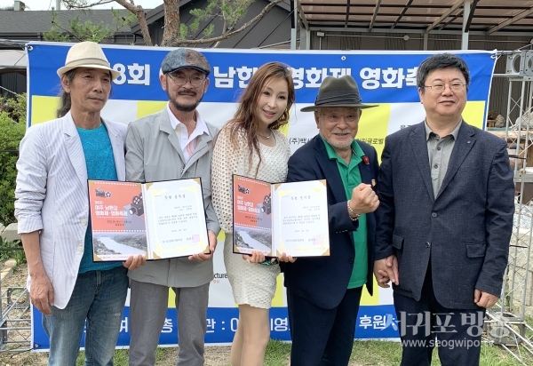 특별감독상 한영남 감독, 특별연기상 김도나 배우남한강영화제에서