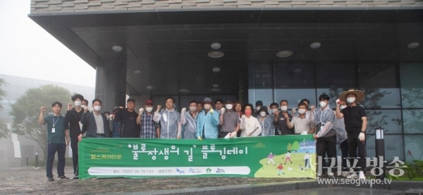 JDC, 헬스케어타운 인근 주민과 ‘불로장생의 길’ 플로깅 행사 개최