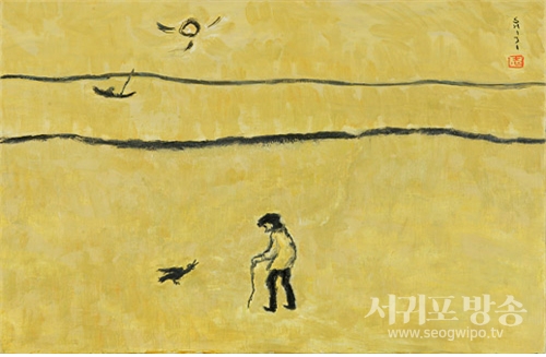 우성 변시지화백의 ‘수평선’