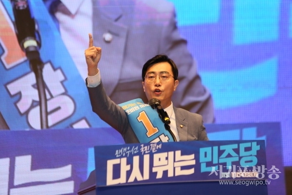 민주당 최고위원 장경태 후보