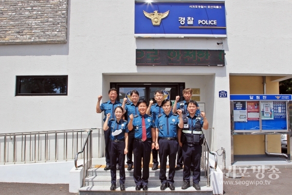 제주경찰청, 표선파출소 격려 방문