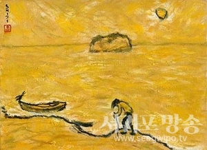 우성 변시지화백의 ‘외로운 날’
