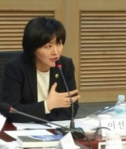 이선화 후보