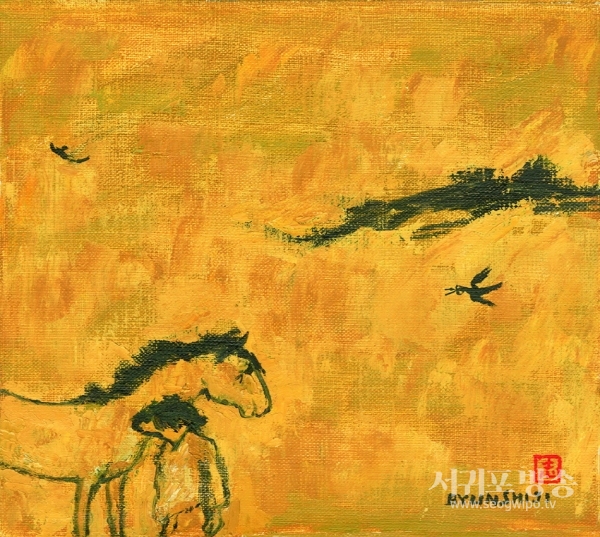 우성 변시지화백의 ‘가을 바다’