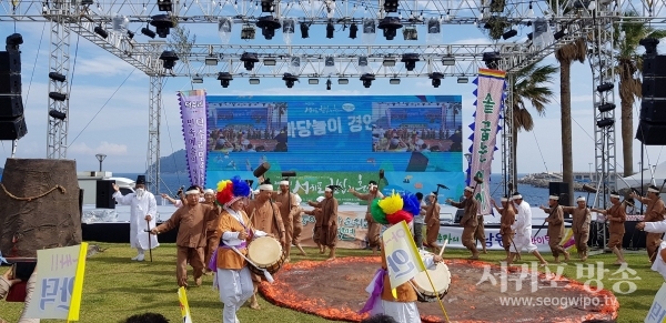 서귀포칠십리축제 자료사진