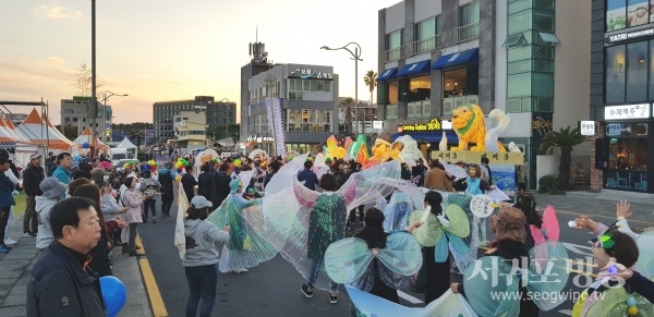 서귀포칠십리축제 자료사진