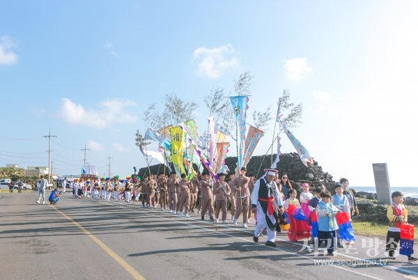 제12회 혼인지축제 개최