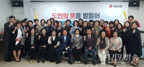 국민의힘 제주도당 여성위원회(위원장 강하영)가 20일 오전 도당사 회의실에서 출범했다.