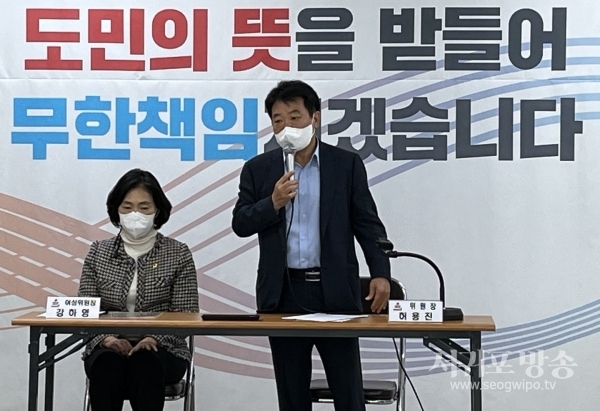 국민의힘 제주도당 여성위원회(위원장 강하영)가 20일 오전 도당사 회의실에서 출범했다.
