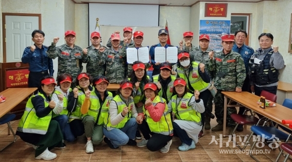 표선파출소와 해병대표선전우회는 업무협약식을 체결했다.