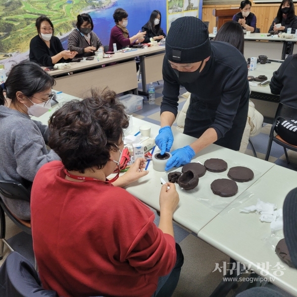 예래동, 커피 찌꺼기 친환경 화분 방향제 등으로 재탄생