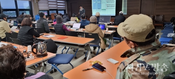 서귀포시 정보화농인인연구회 교육