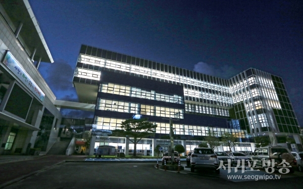 서귀포시청