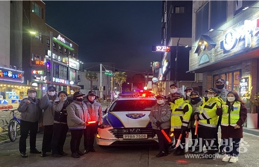 서귀포경찰서, 외국인자율방범대와 연말연시 민․경 합동 순찰 실시