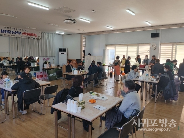 나눔 실천운동 본부(위원장 강영아)는 11일 제주특별자치도 지체장애인협회 서귀포시지회안덕면 분회를 방문해 후원금 1백만원을 전달했다.