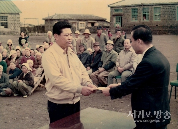 제주 화북동역사문화자료