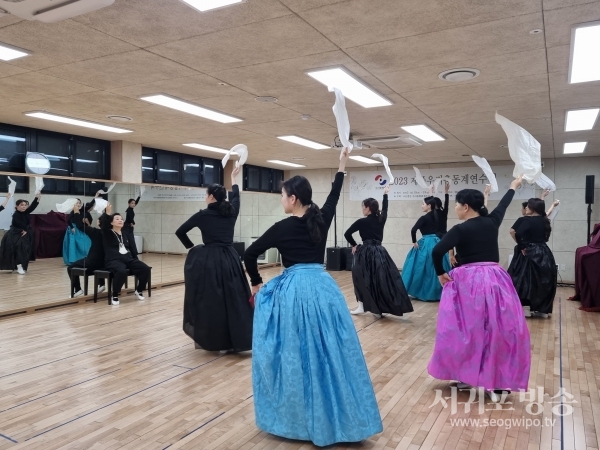 제2회 제주우리춤동계연수회 개최