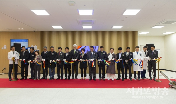 KMI한국의학연구소, 제주도 서귀포시에 검진센터 개원