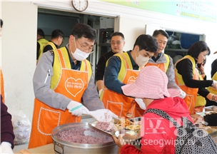 서귀포경찰서, 사랑의 밥차 배식 행사 개최