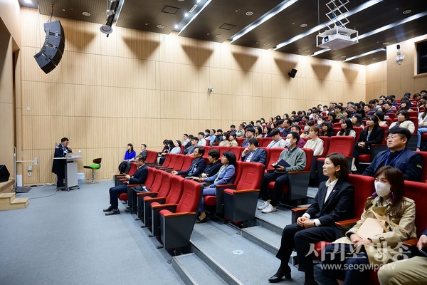 서귀포시 장찬수부장판사 초청 법률소양교육 실시