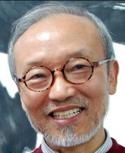윤산 강행원