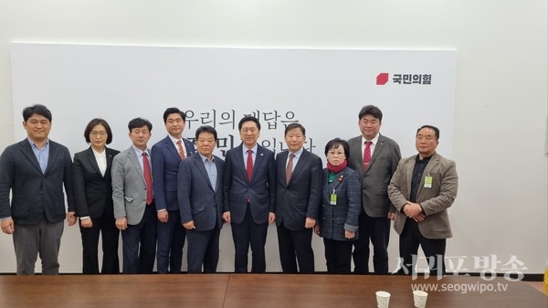 국민의힘 제주도당, 김기현 당대표 면담
