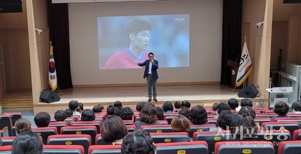 제16기 서귀포시 여성대학 '여성 건강 아카데미'