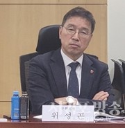 위성곤 의원