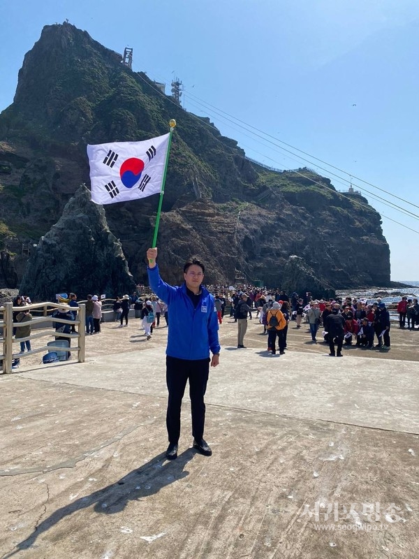 우리 땅 독도! 우리가 지키겠다