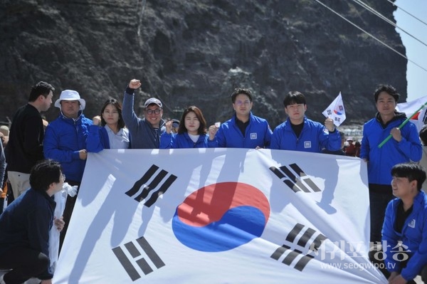 우리 땅 독도! 우리가 지키겠다