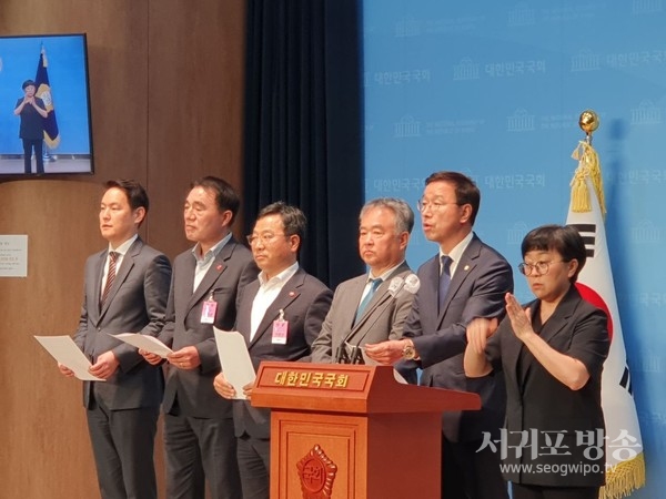 제주 국회의원ㆍ도의원, "재외동포청은 제주에 설립돼야"