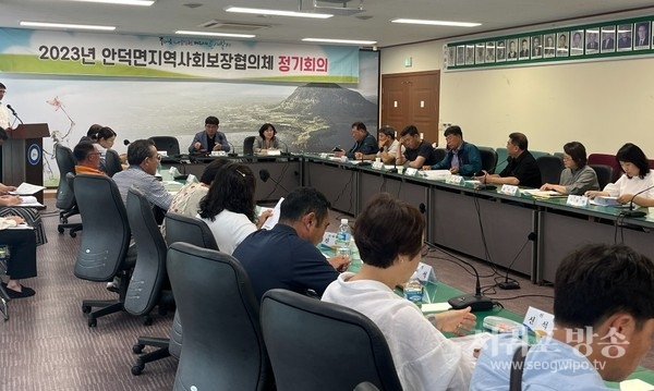 안덕면지역사회보장협의체, 6월 정기회의 개최