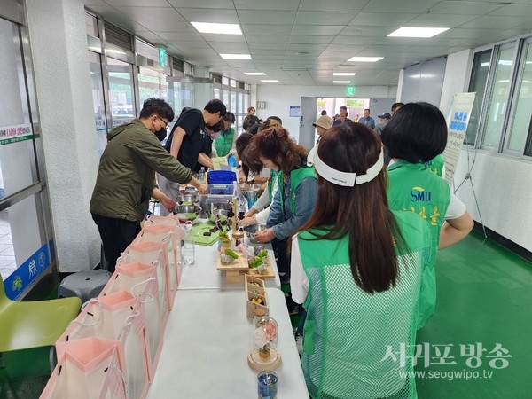 예래동, 찾아가는 예래동 업싸이클링 생태학교