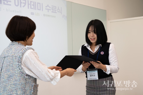 JDC&부루벨코리아 럭셔리 리테일 입문 아카데미 운영