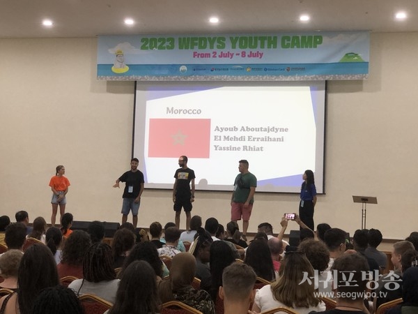 제19회 세계농아인대회 개막