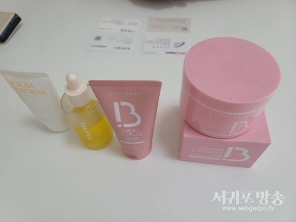 송이팩 기능성화장품 제조