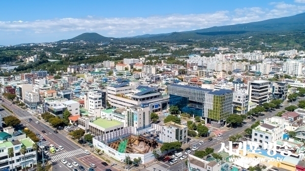 서귀포시 전경