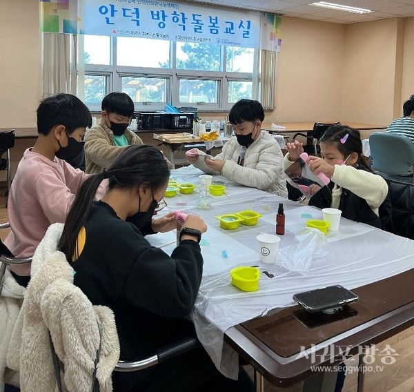 안덕면지역사회보장협의체, 여름방학 돌봄교실 참여자 모집 안내
