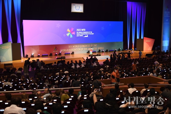 제19회 세계농아인대회 폐막