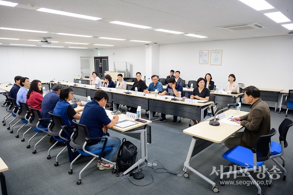 제5기 서귀포시 마을만들기 포럼위원회의 개최