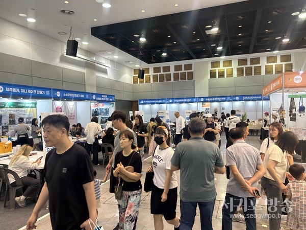농촌융복합산업, 새로운 가능성을 열다…푸파페 제주 성료