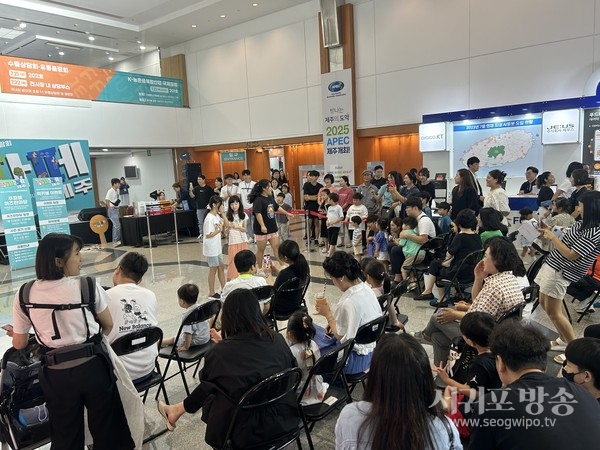 농촌융복합산업, 새로운 가능성을 열다…푸파페 제주 성료