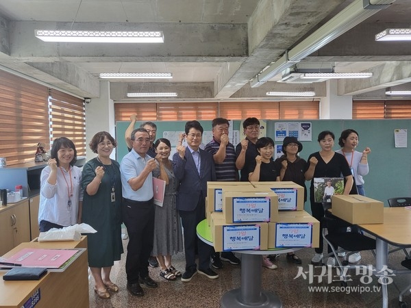 안덕면지역사회보장협의체, ‘찾아가는 행복배달’ 추진